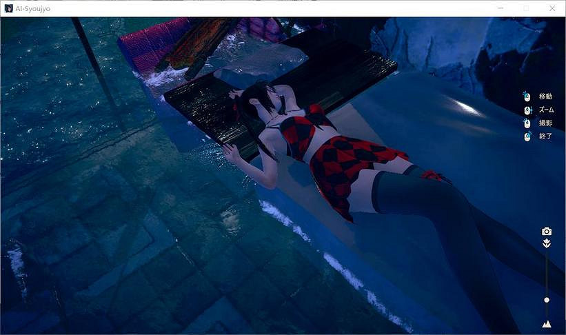 《AI少女》怎麽使用特典包 特典包使用方法技巧分享