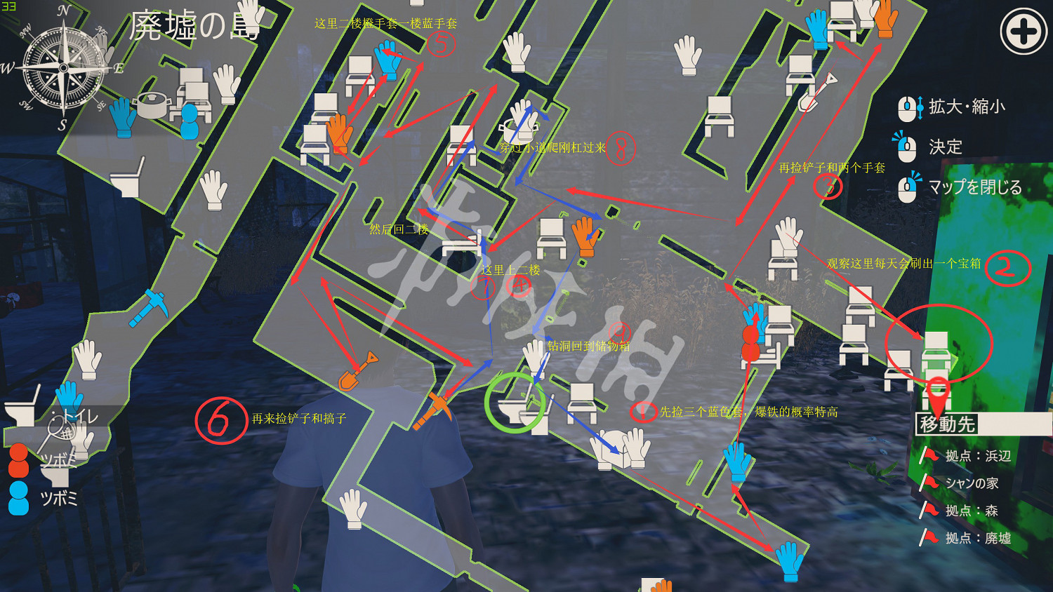 《AI少女》怎麽賺錢？廢墟撿垃圾路線推薦