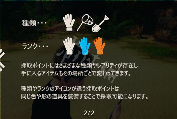 《AI少女》前期怎麽玩 妹子養成圖文攻略 《AI少女》前期怎麽玩 妹子養成圖文攻略