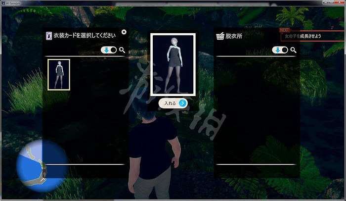 《AI少女》前期怎麽玩 妹子養成圖文攻略 《AI少女》前期怎麽玩 妹子養成圖文攻略