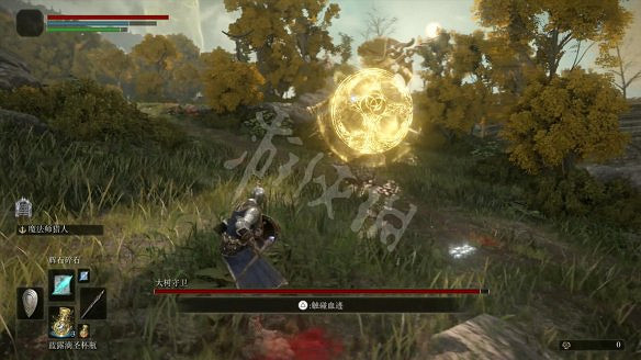 《艾爾登法環》圖文攻略:戰鬥系統+Boss打法+戰技系統+升級加點+主線流程+地圖探索+裝備收集 《艾爾登法環》圖文攻略:戰鬥系統+Boss打法+戰技系統+升級加點+主線流程+地圖探索+裝備收集