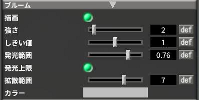 《AI少女》工作室畫面設定介紹 工作室設定各選項說明