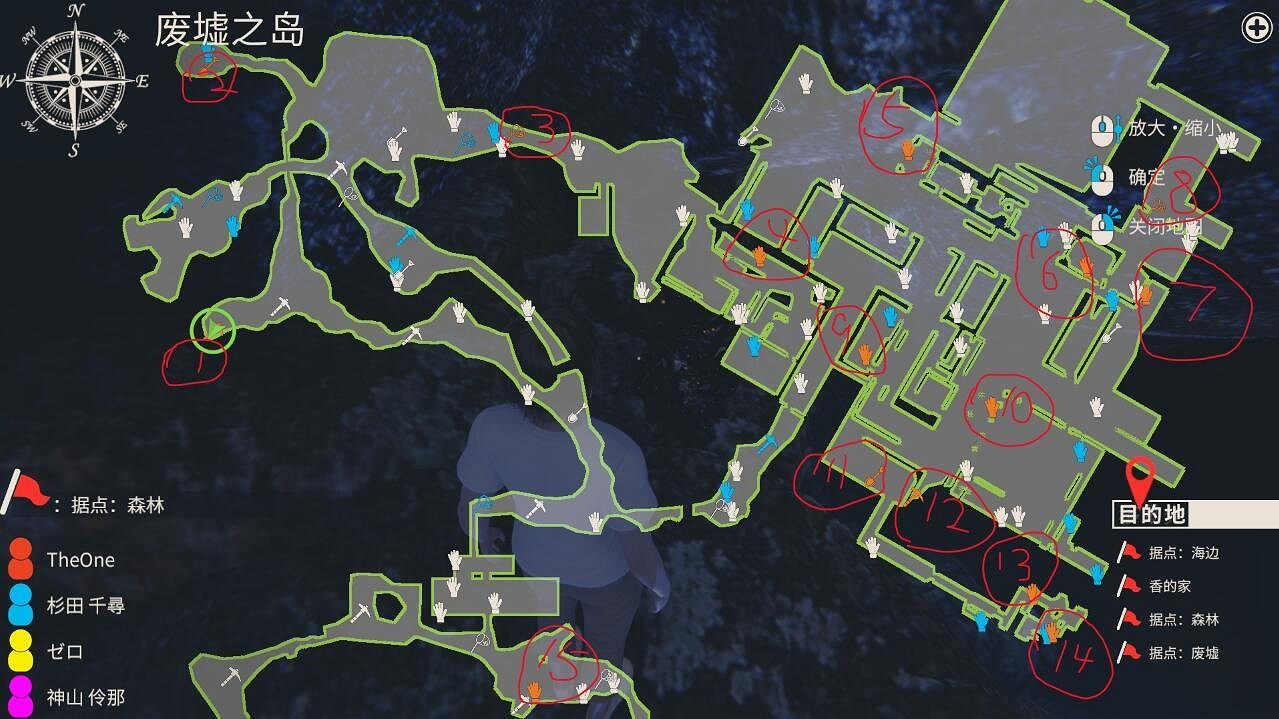 《AI少女》橙色地圖資源點分布一覽 稀有物品掉落概率大全 《AI少女》橙色地圖資源點分布一覽 稀有物品掉落概率大全