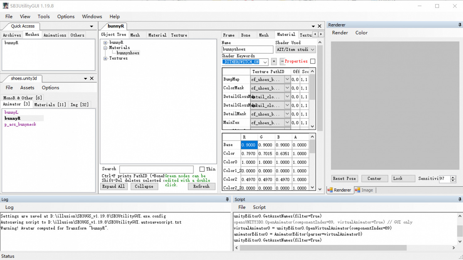 《AI少女》工作室MOD怎麽製作 工作室MOD製作方法介紹
