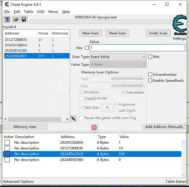 《AI少女》物品數量怎麽修改 物品數量修改方法介紹 《AI少女》物品數量怎麽修改 物品數量修改方法介紹