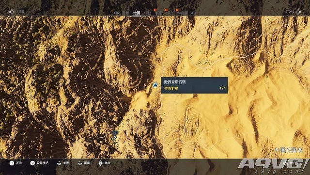 刺客教條起源石環位置 刺客教條起源石環位置