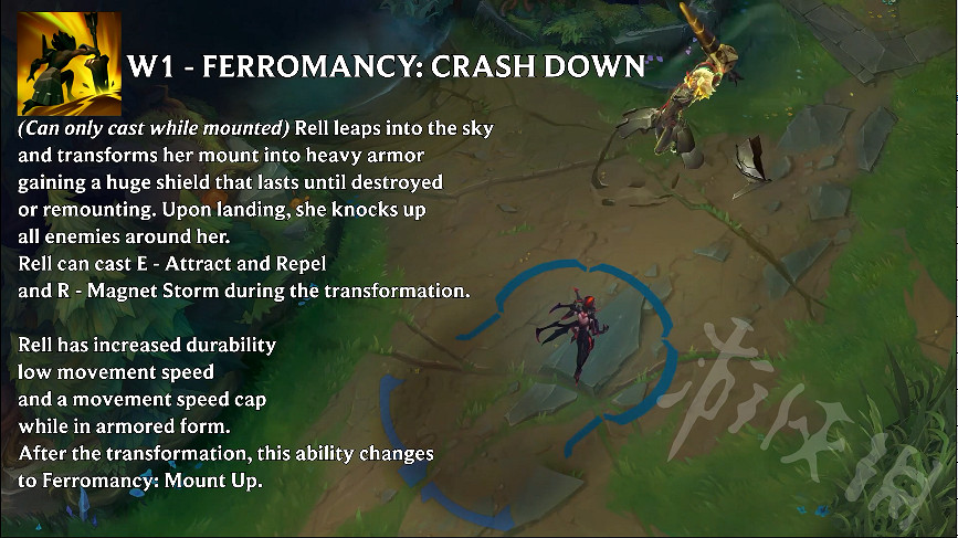 《英雄聯盟》 新英雄鎔鐵少女技能是什麽 鎔鐵少女芮爾技能介紹 《英雄聯盟》 新英雄鎔鐵少女技能是什麽 鎔鐵少女芮爾技能介紹