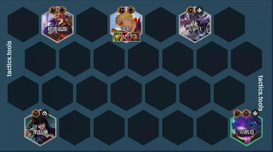 《金鏟鏟之戰》賭蓋倫怎麽玩 聖盾蓋倫大嘴陣容推薦