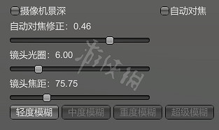 《AI少女》捏人技巧詳解 完美妹子角色打造方法介紹