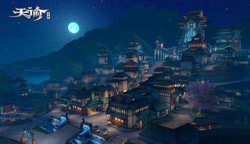 《天諭手遊》11月11日更新介紹 幻新資料片上線