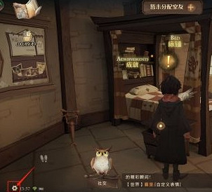 《哈利波特》怎麽退款 退款方法介紹