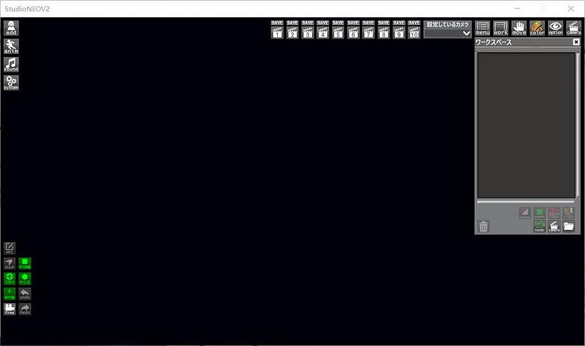 《AI少女》怎麽使用特典包 特典包使用方法技巧分享