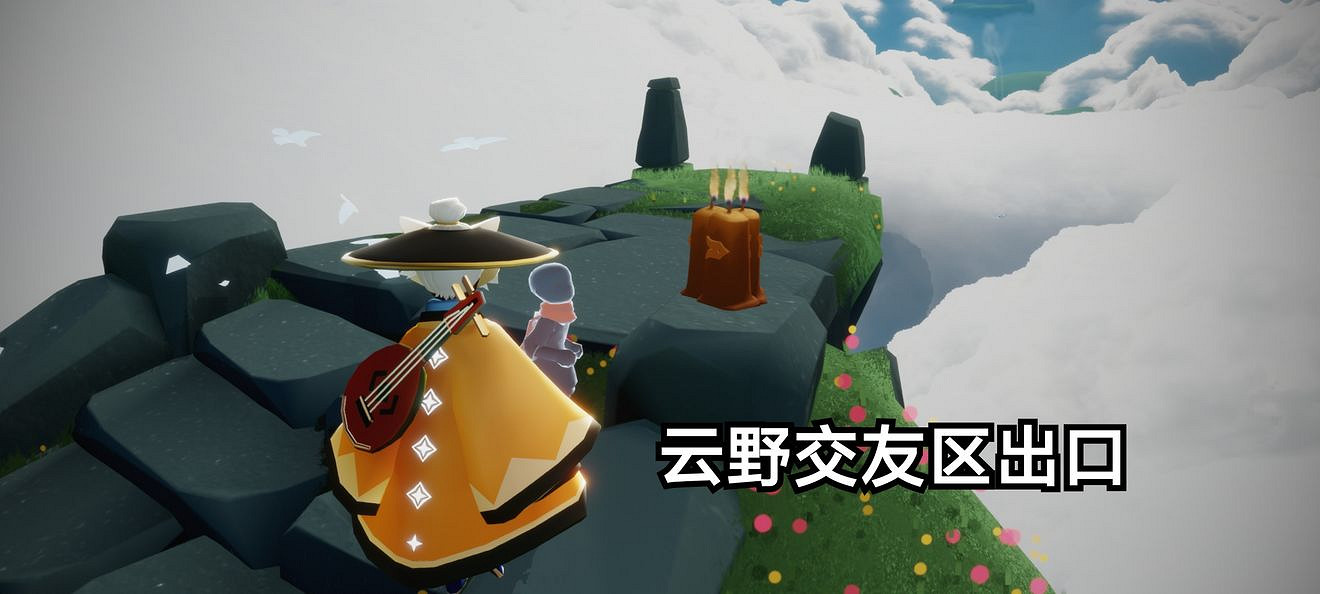 《光遇》11.14季節蠟燭位置 2021年11月14日季節蠟燭在哪