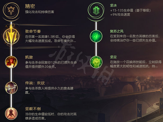 《英雄聯盟》如何克制刺客戰士中單?11.17中單蠻王玩法推薦 《英雄聯盟》如何克制刺客戰士中單?11.17中單蠻王玩法推薦