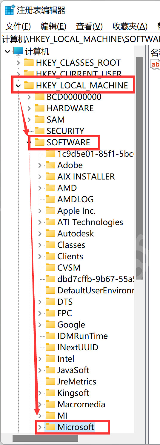 《戰地風雲2042》dx錯誤怎麽辦?dx12報錯解決方法一覽 《戰地風雲2042》dx錯誤怎麽辦?dx12報錯解決方法一覽