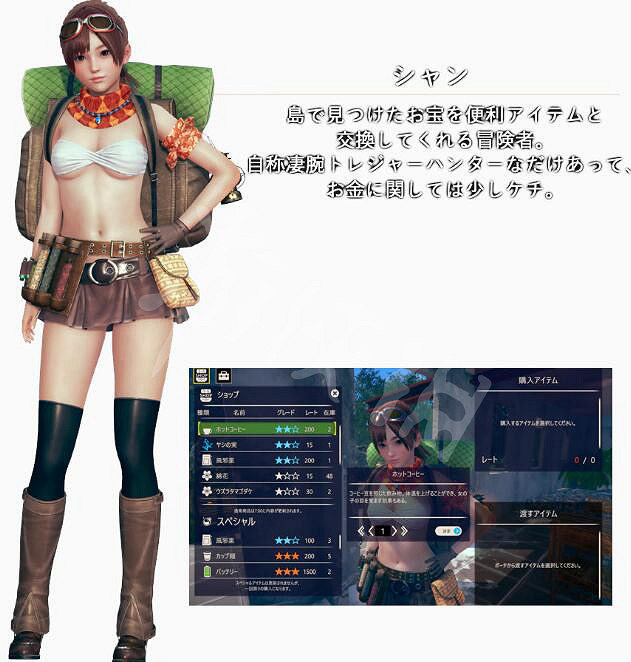 《AI少女》怎麽和動物互動?動物和少女互動技巧分享 《AI少女》怎麽和動物互動?動物和少女互動技巧分享