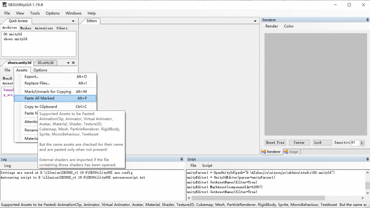 《AI少女》工作室MOD怎麽製作 工作室MOD製作方法介紹