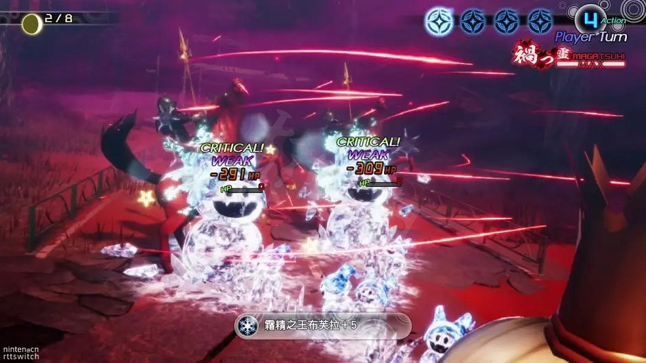 《真·女神轉生5》有什麽特色玩法？戰鬥系統介紹