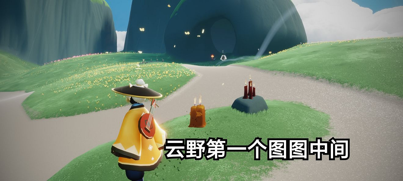 《光遇》11.14季節蠟燭位置 2021年11月14日季節蠟燭在哪