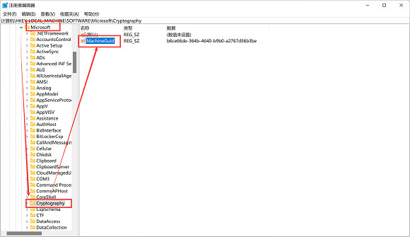 《戰地風雲2042》dx錯誤怎麽辦?dx12報錯解決方法一覽 《戰地風雲2042》dx錯誤怎麽辦?dx12報錯解決方法一覽