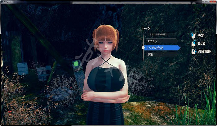 《AI少女》前期怎麽玩 妹子養成圖文攻略