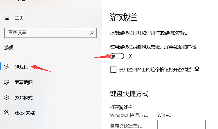 《AI少女》幀數低怎麽辦 高配置低幀數解決方法介紹 《AI少女》幀數低怎麽辦 高配置低幀數解決方法介紹