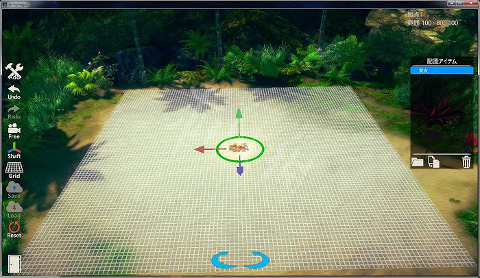 《AI少女》前期怎麽玩 妹子養成圖文攻略 《AI少女》前期怎麽玩 妹子養成圖文攻略