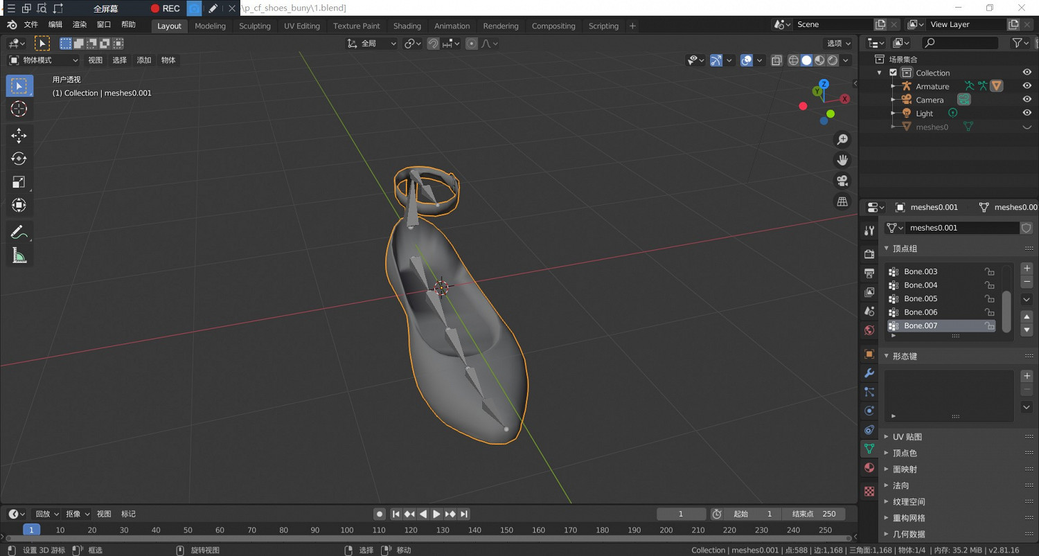《AI少女》工作室MOD怎麽製作 工作室MOD製作方法介紹