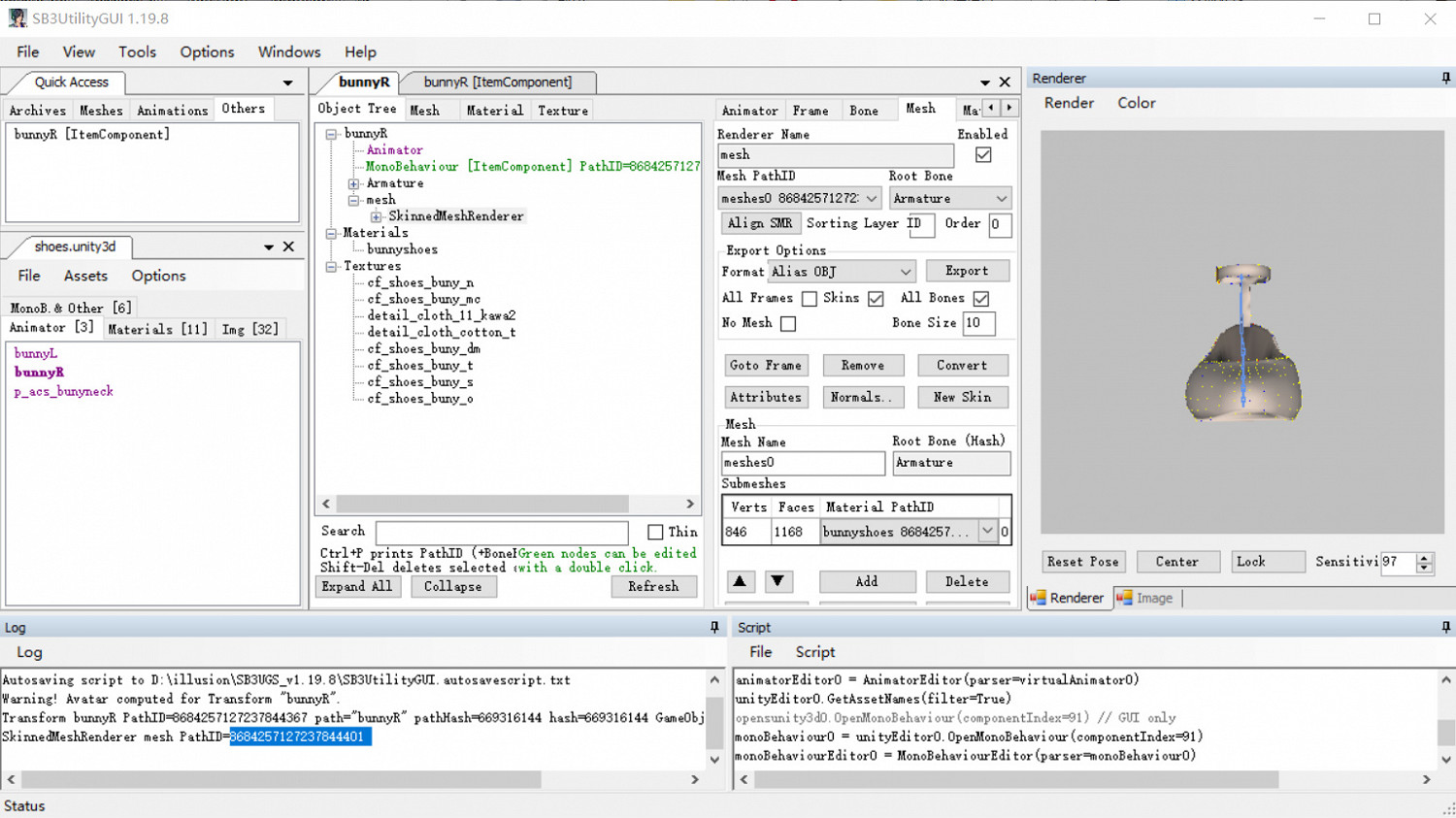 《AI少女》工作室MOD怎麽製作 工作室MOD製作方法介紹