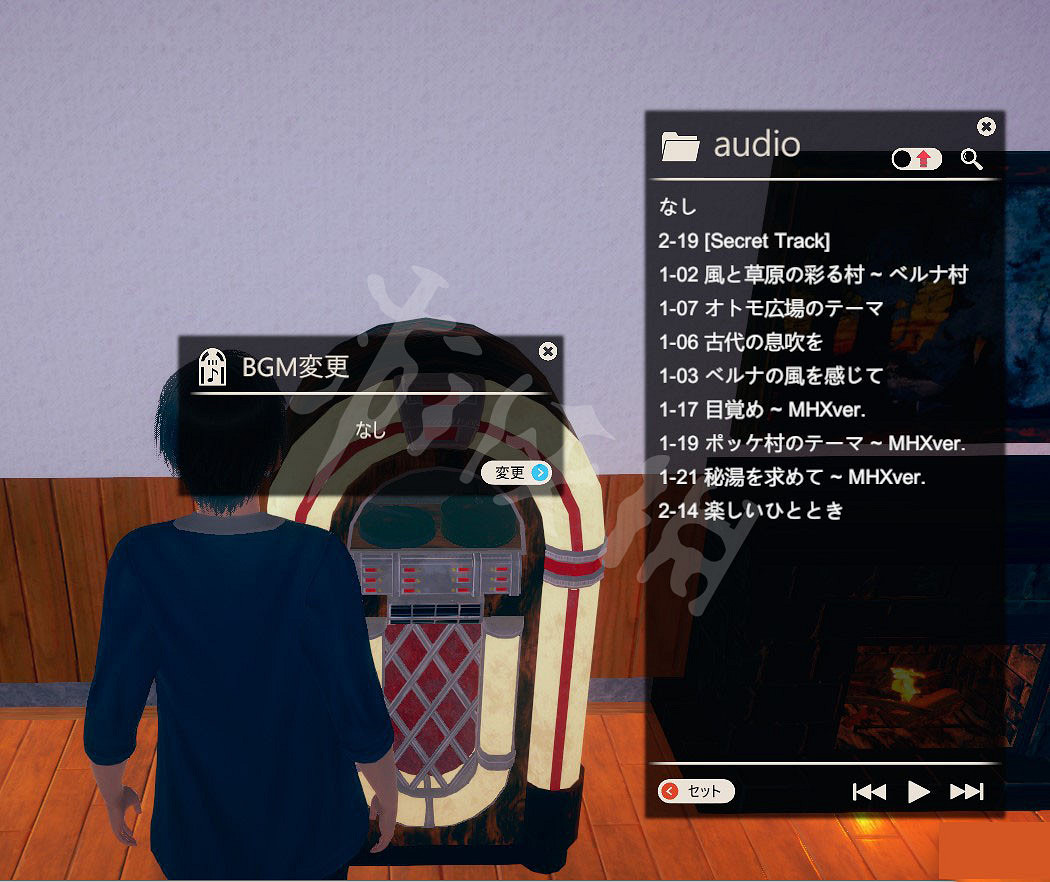 《AI少女》背景音樂怎麽替換 bgm替換方法教學 《AI少女》背景音樂怎麽替換 bgm替換方法教學