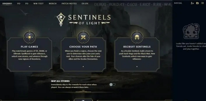 《英雄聯盟》阿克尚什麽時候公布？阿克尚公布日期