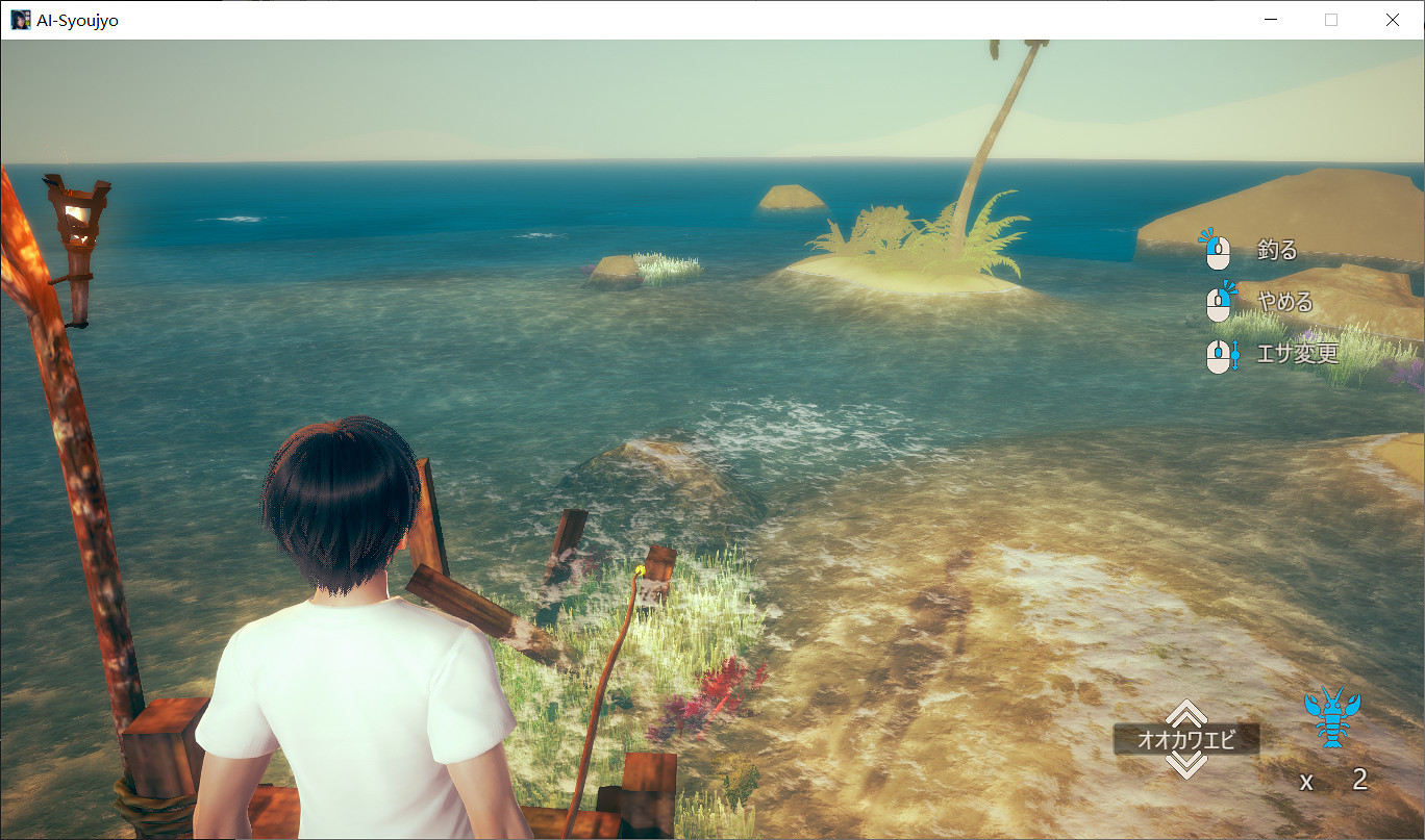 《AI少女》貓魚怎麽獲得 貓魚獲取方法介紹 《AI少女》貓魚怎麽獲得 貓魚獲取方法介紹