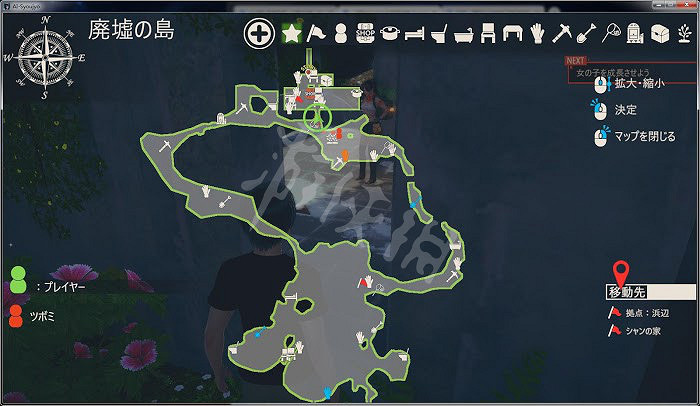 《AI少女》前期怎麽玩 妹子養成圖文攻略 《AI少女》前期怎麽玩 妹子養成圖文攻略