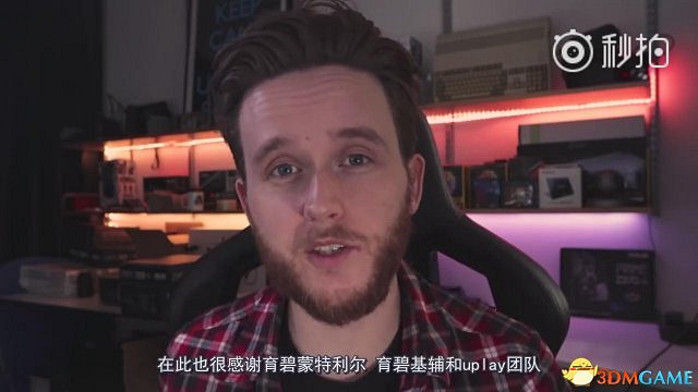 《刺客教條:起源》官方“外掛”功能展示 中文字幕 《刺客教條:起源》官方“外掛”功能展示 中文字幕