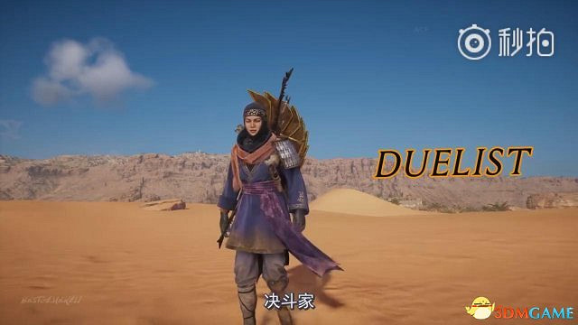 《刺客教條:起源》加入新功能 19名角色可供選擇 《刺客教條:起源》加入新功能 19名角色可供選擇