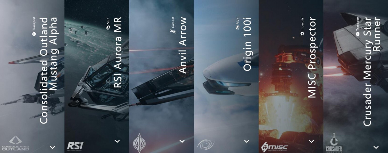 《星際公民》免費試玩活動開啟 體驗6艘標誌性飛船 《星際公民》免費試玩活動開啟 體驗6艘標誌性飛船