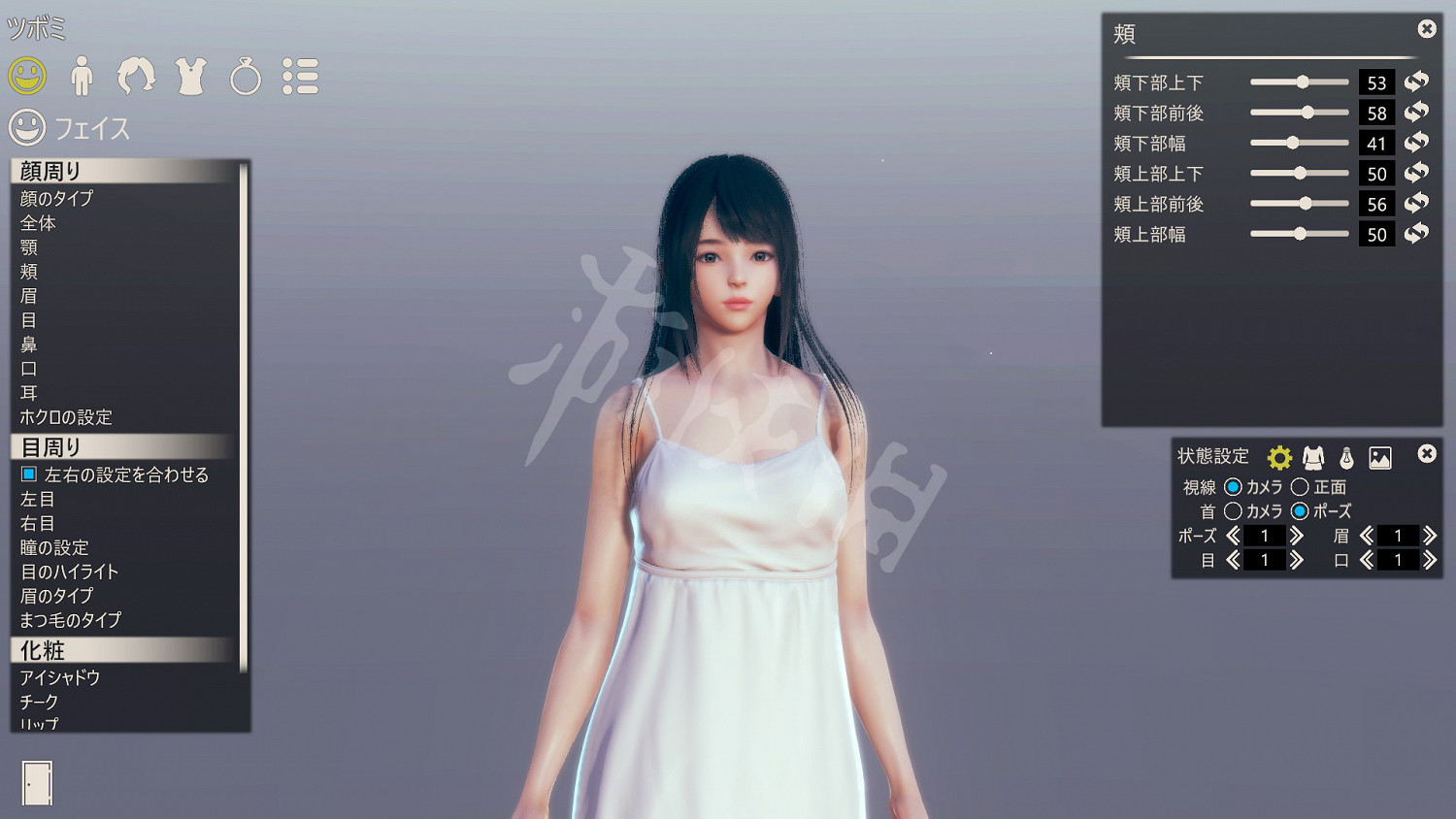 《AI少女》捏臉機制講解 試玩評測分享 《AI少女》捏臉機制講解 試玩評測分享