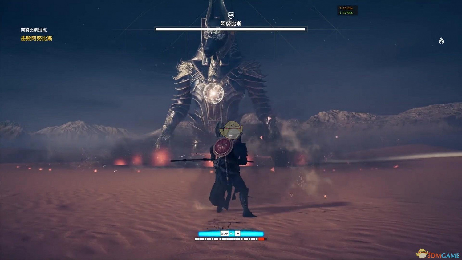 《刺客教條：起源》硬皮革不夠怎麽辦 刷硬皮革地點推薦