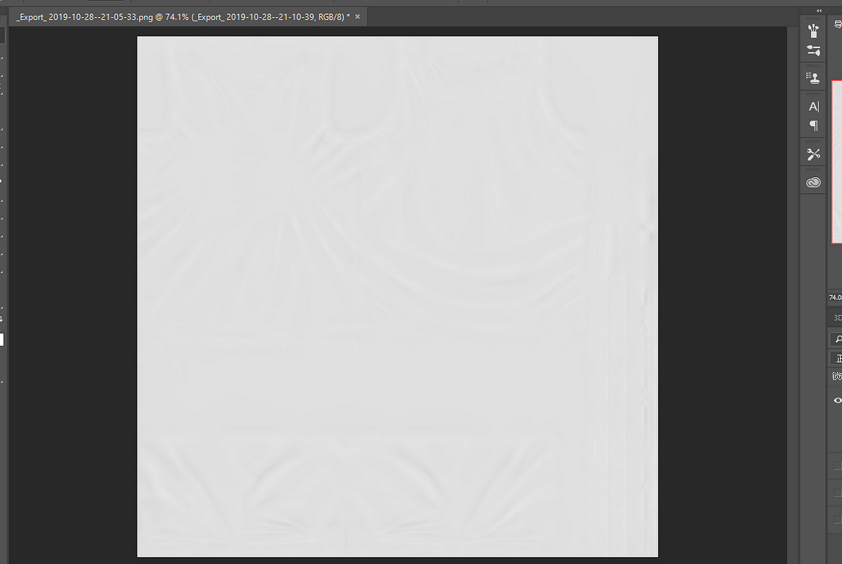 《AI少女》貼圖覆蓋MOD使用方法介紹 怎麽在妹子身上自定義圖案