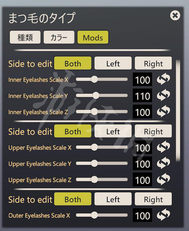 《AI少女》捏人怎麽更好看 捏人教學分享