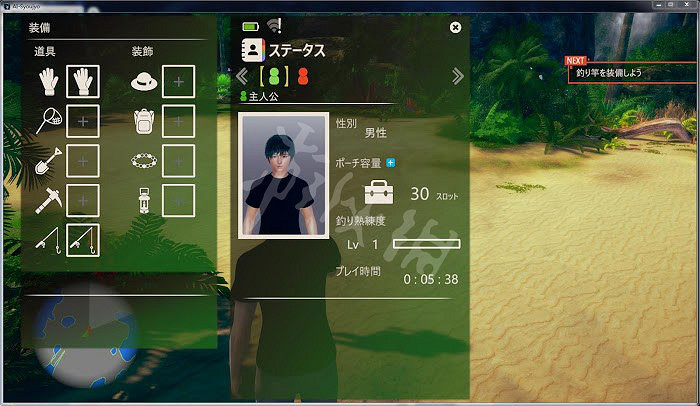 《AI少女》前期怎麽玩 妹子養成圖文攻略 《AI少女》前期怎麽玩 妹子養成圖文攻略