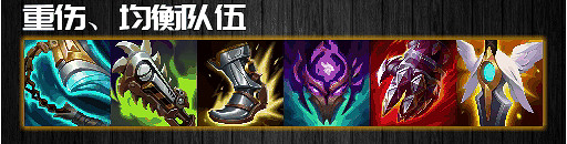 《英雄聯盟》蔚如何單殺一切？絕活蔚出裝推薦