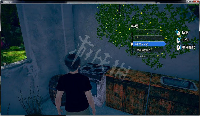 《AI少女》前期怎麽玩 妹子養成圖文攻略 《AI少女》前期怎麽玩 妹子養成圖文攻略