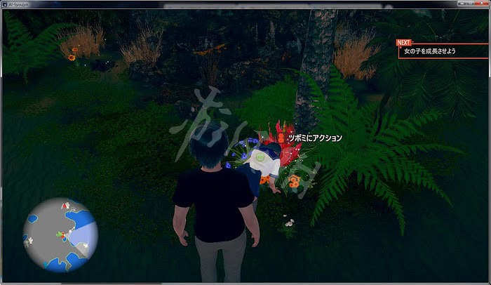 《AI少女》前期怎麽玩 妹子養成圖文攻略 《AI少女》前期怎麽玩 妹子養成圖文攻略