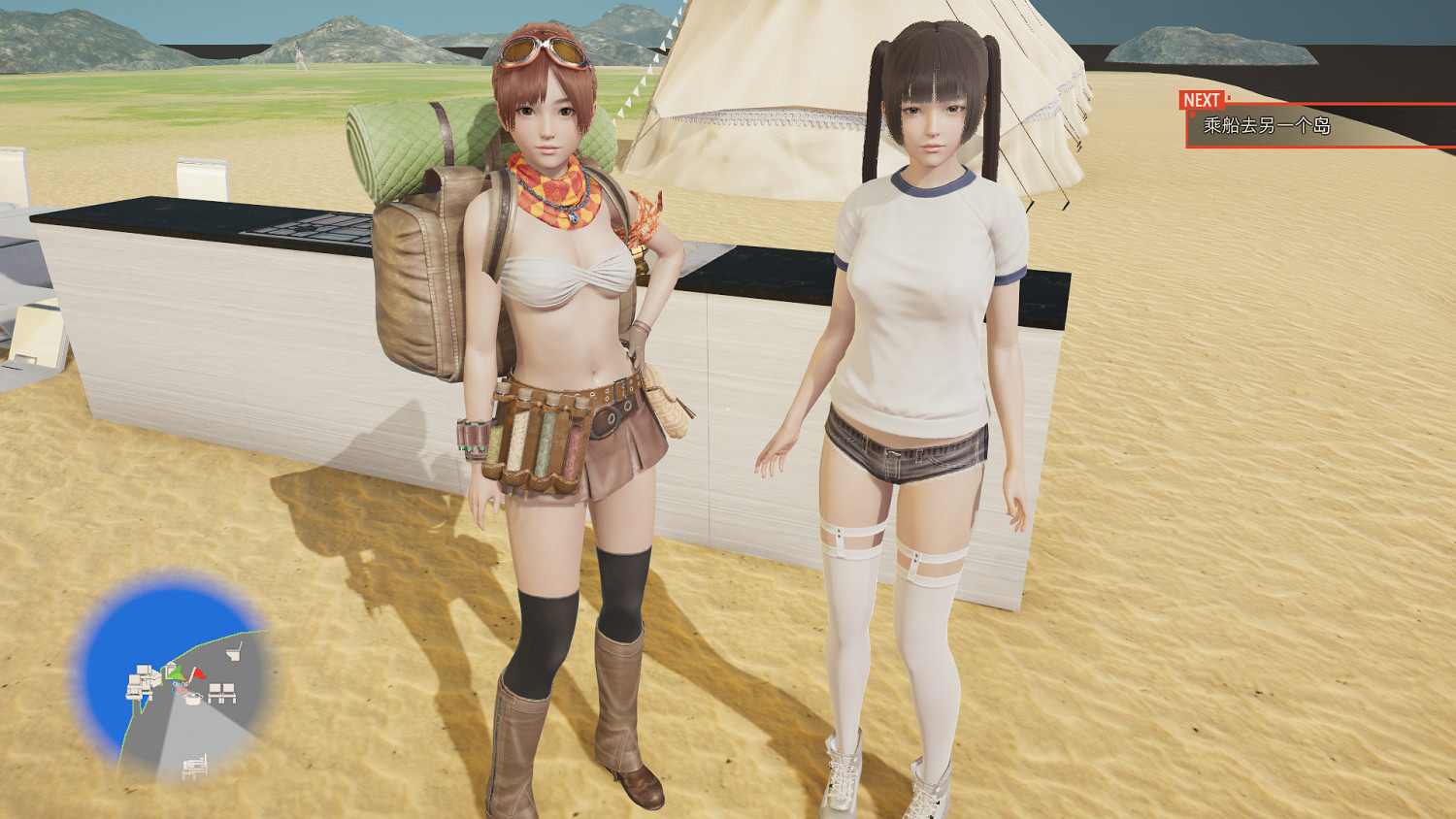 《AI少女》DHH畫質設定推薦 DHH高畫質設定分享 《AI少女》DHH畫質設定推薦 DHH高畫質設定分享