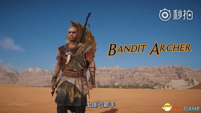 《刺客教條:起源》加入新功能 19名角色可供選擇 《刺客教條:起源》加入新功能 19名角色可供選擇