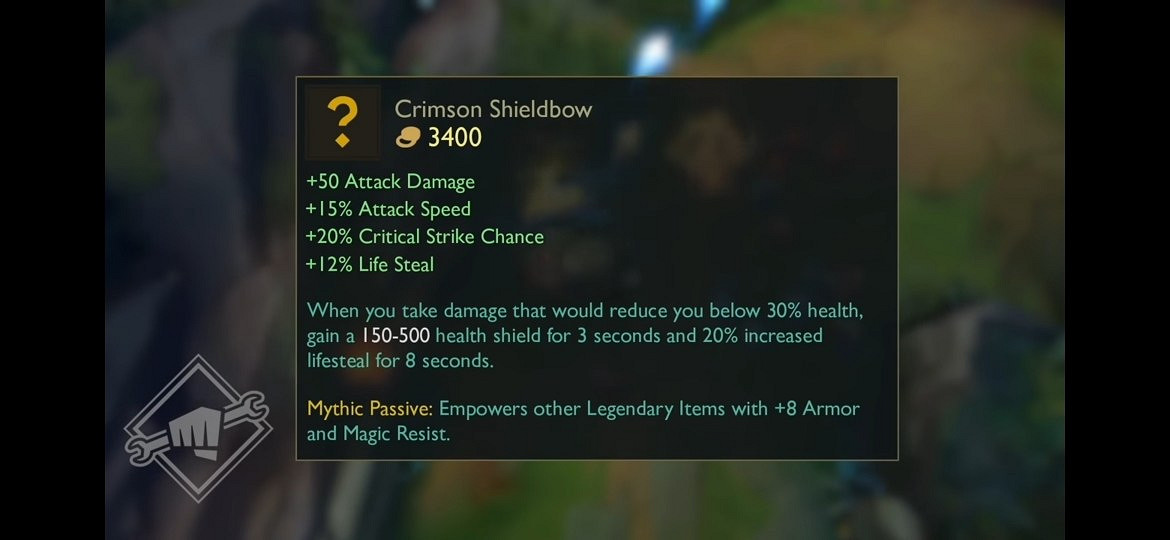 《英雄聯盟》S11裝備改動了什麽 S11裝備更新內容介紹