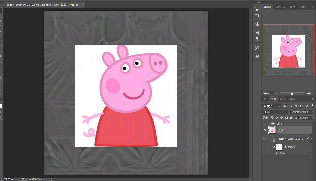 《AI少女》貼圖覆蓋MOD使用方法介紹 怎麽在妹子身上自定義圖案