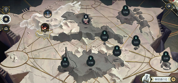 《英雄聯盟》光明哨兵的興起任務大全 光明哨兵的興起怎麽做？