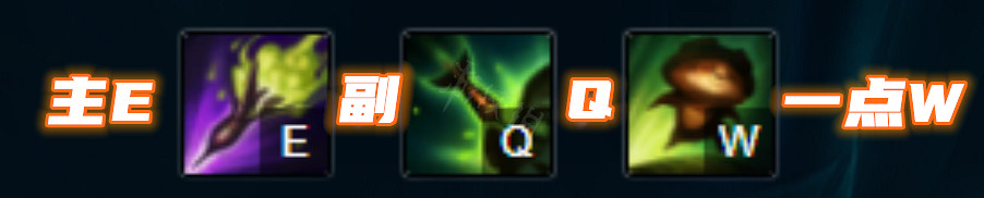 《英雄聯盟》提莫獲得史詩級加強？T1級上單提莫玩法推薦